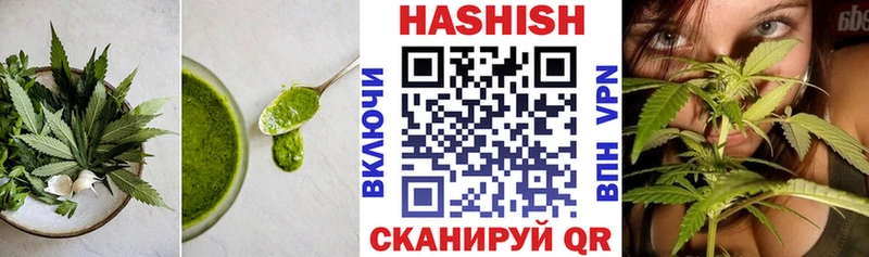 Canna-Cookies марихуана  Тотьма 