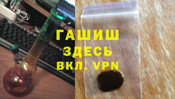 дмт Абинск