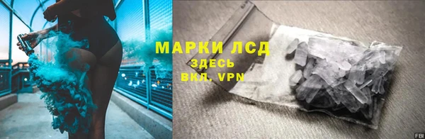 мефедрон мука Абдулино