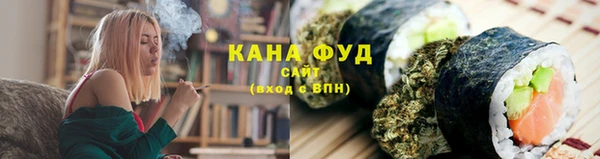 мефедрон мука Абдулино