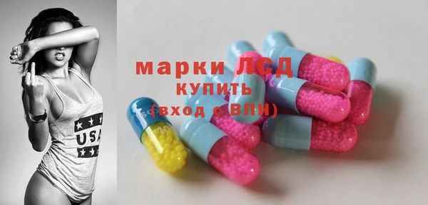 дмт Абинск