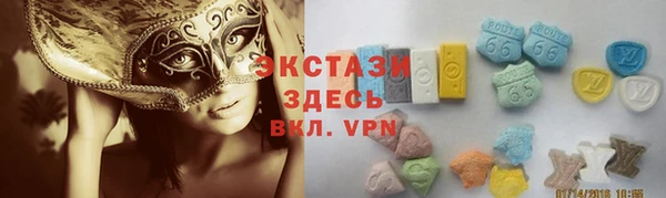 мефедрон мука Абдулино