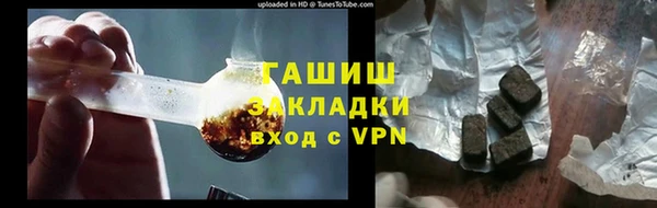 дмт Абинск