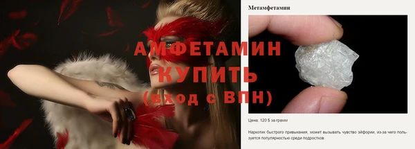 дмт Абинск