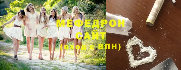 дмт Абинск