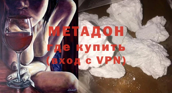дмт Абинск