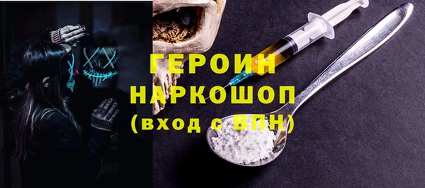 дмт Абинск