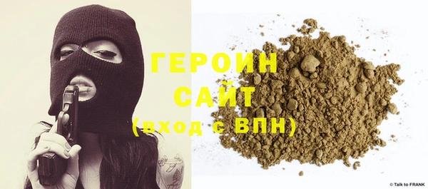 дмт Абинск