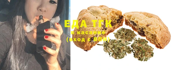 мефедрон мука Абдулино