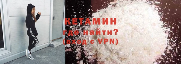 мефедрон мука Абдулино